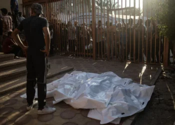 ​Cessar-fogo em Gaza “mais perto do que nunca”, diz Biden