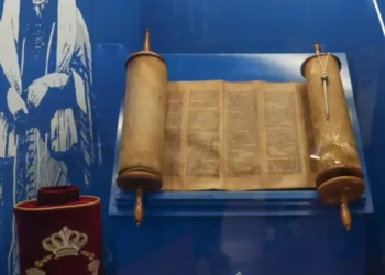 Belmonte compra Torá com mais de 400 anos para Museu Judaico
