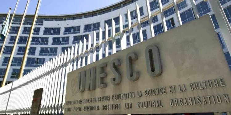 UNESCO declara legado de Nietzsche Património Documental da Humanidade