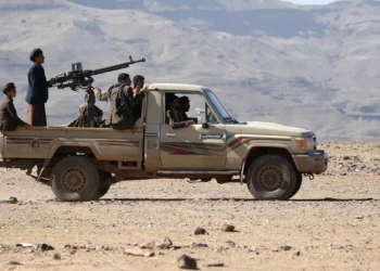 Israel interceta míssil lançado do Iémen após atacar porto no mar Vermelho