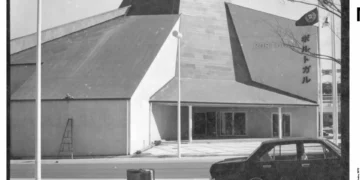 A Expo Osaka em exposição no MUDE em Lisboa