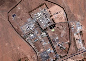 Agência de Energia Atómica confirma danos em reator em Arak