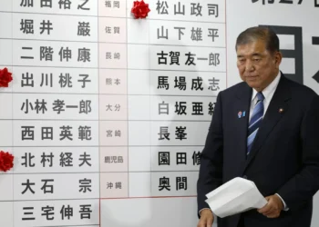 Japão. Coligação de Ishiba perde maioria na câmara alta do parlamento
