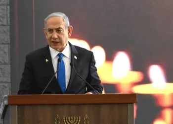 Israel concorda em retomar as negociações indiretas com o Hamas no Qatar