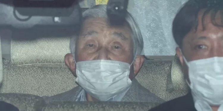 Ex-imperador do Japão é hospitalizado para ajustar medicação cardíaca