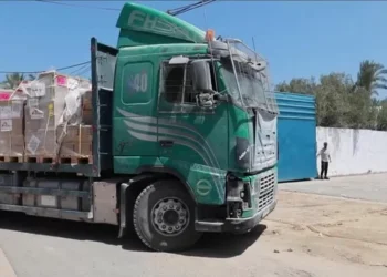 Caminhões da OMS chegam a Gaza com suprimentos médicos essenciais