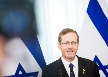 Presidente de Israel viaja na quinta-feira ao Vaticano para encontro com Leão XIV