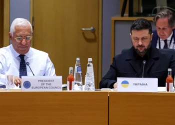 ​Conselho Europeu sem acordo sobre ativos russos congelados. Bélgica bateu o pé