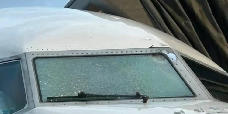 Objeto não identificado que colidiu com avião da United Airlines poderá ser um balão meteorológico