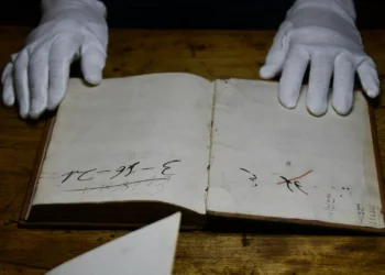 Vinte milhões de imagens vão revelar ao mundo todos os livros da Biblioteca Joanina