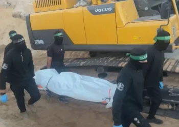 Corpo de refém israelense desaparecido é recuperado em Gaza