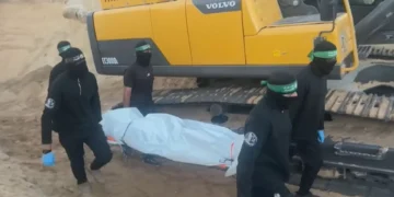 Corpo de refém israelense desaparecido é recuperado em Gaza