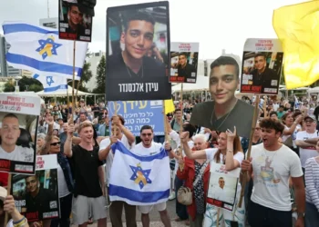 Hamas aceita libertar todos os reféns, mas quer discutir termos de paz dos EUA