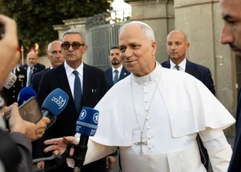 Papa Leão XIV reafirma vontade de visitar Fátima