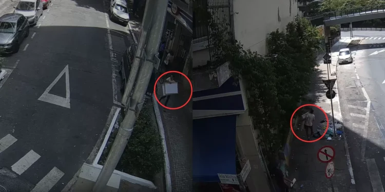 Biblioteca Mário de Andrade: Polícia pede prisão temporária de suspeito