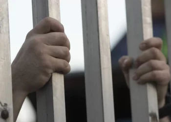 Arquidiocese de Braga lança ciclo de iniciativas para levar esperança a quem vive privado de liberdade