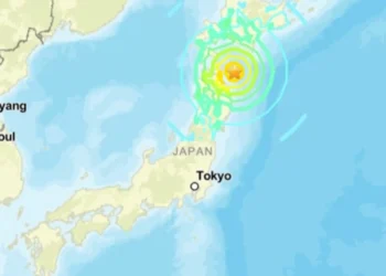 Alerta de tsunami e feridos após sismo de 7.6 no Japão