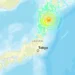 Alerta de tsunami e feridos após sismo de 7.6 no Japão