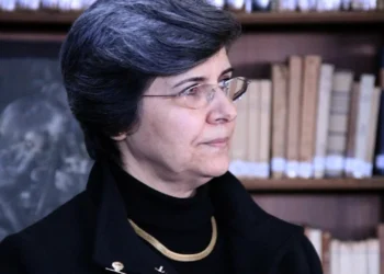 Morreu Ana Maria Jorge, antiga diretora da Faculdade de Teologia