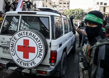 Washington sanciona associações de caridade associadas ao Hamas