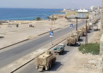 Arábia Saudita ataca separatistas apoiados pelos Emirados Árabes Unidos no Iêmen