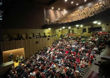 Correntes d’Escritas mudam de nome para “Casa” em homenagem a Laborinho Lúcio