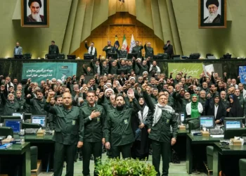 Irão retalia e declara que exércitos europeus são “grupos terroristas”