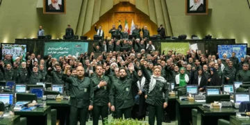 Irão retalia e declara que exércitos europeus são “grupos terroristas”