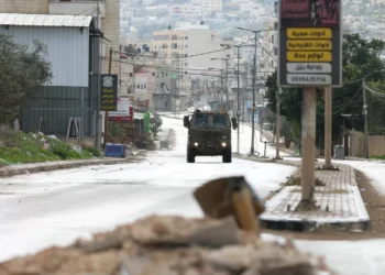 Portugal condena medidas israelitas para “anexação de facto” da Cisjordânia