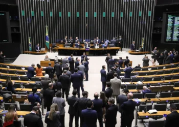 Câmara aprova MP que transforma ANPD em agência reguladora